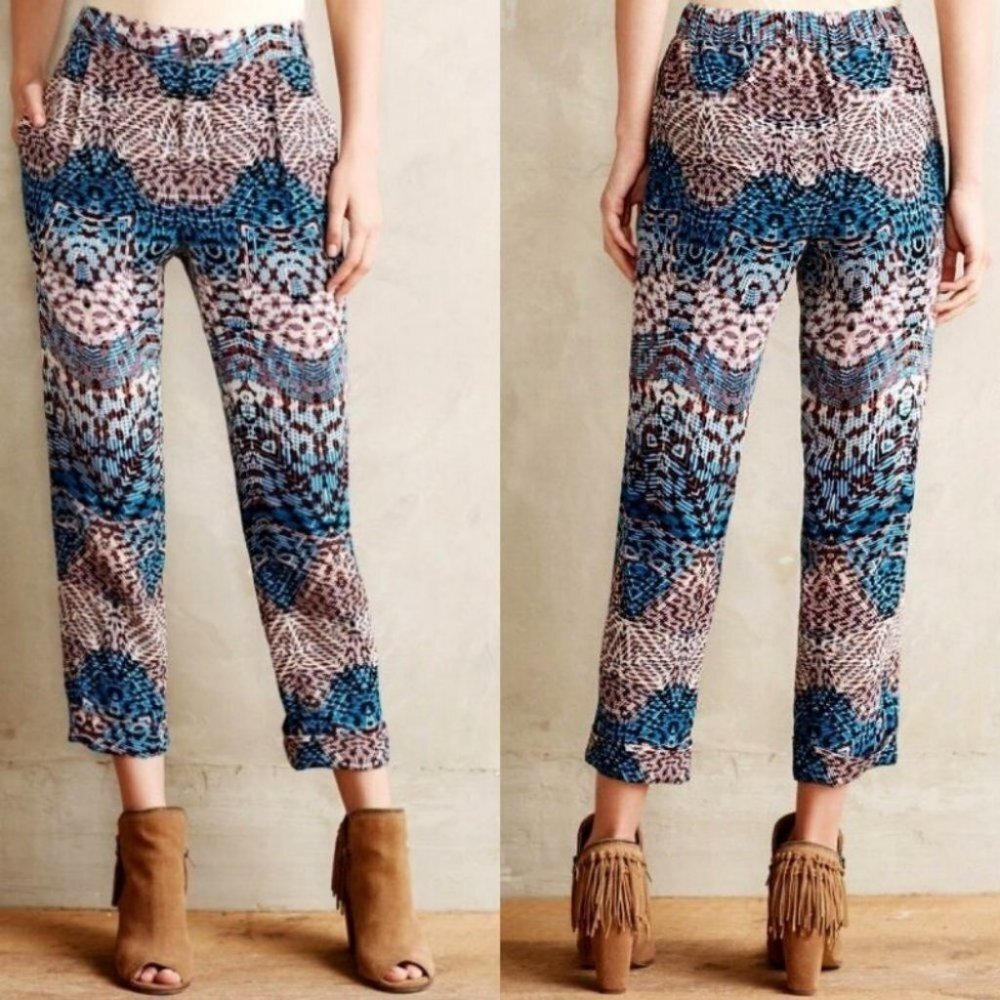 Anthropologie Bohemian Print High Rise Jogger Pants Size 0 Elevenses‎ Trousers